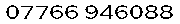 phone no